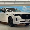 mazda mazda-others 2023 CFJ1764986 image 16