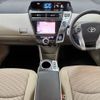 toyota prius-α 2015 -TOYOTA--Prius α DAA-ZVW41W--ZVW41-3391718---TOYOTA--Prius α DAA-ZVW41W--ZVW41-3391718- image 2