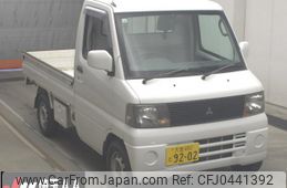 mitsubishi minicab-truck 2004 -MITSUBISHI 【大宮 480ﾄ9202】--Minicab Truck U62T-0913647---MITSUBISHI 【大宮 480ﾄ9202】--Minicab Truck U62T-0913647-