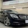 mercedes-benz cl-class 2014 GOO_JP_700057071230241024001 image 1