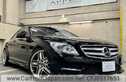 mercedes-benz cl-class 2014 GOO_JP_700057071230241024001