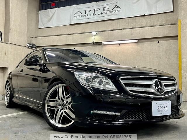 mercedes-benz cl-class 2014 GOO_JP_700057071230241024001 image 1