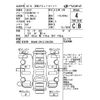 lexus ct 2011 -LEXUS--Lexus CT ZWA10-2042386---LEXUS--Lexus CT ZWA10-2042386- image 4