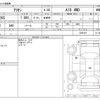 toyota allion 2018 CFJ1705415 image 3
