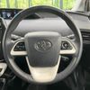 toyota prius 2016 -TOYOTA--Prius ZVW55--8039424---TOYOTA--Prius ZVW55--8039424- image 20