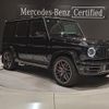 mercedes-benz g-class 2022 quick_quick_463276_W1N4632761X452080 image 1