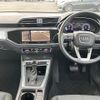 audi q3 2022 -AUDI--Audi Q3 3AA-F3DFY--WAUZZZF39N1072624---AUDI--Audi Q3 3AA-F3DFY--WAUZZZF39N1072624- image 17