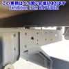 mitsubishi-fuso canter 2005 -MITSUBISHI 【横浜 100ﾁ5327】--Canter FE73DB-510484---MITSUBISHI 【横浜 100ﾁ5327】--Canter FE73DB-510484- image 11