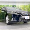 lexus hs 2013 CFJ1516296 image 16