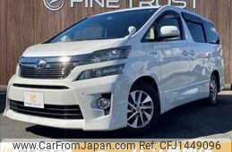 toyota vellfire 2012 -TOYOTA--Vellfire DAA-ATH20W--ATH20-8018041---TOYOTA--Vellfire DAA-ATH20W--ATH20-8018041-