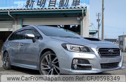 subaru levorg 2014 quick_quick_DBA-VM4_VM4-009617