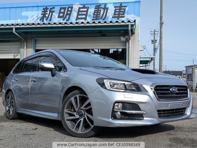 subaru levorg 2014 quick_quick_DBA-VM4_VM4-009617 image 1