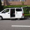 nissan nv200-vanette 2016 CFJ1780139 image 20