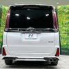 toyota noah 2018 -TOYOTA--Noah DBA-ZRR80W--ZRR80-0428412---TOYOTA--Noah DBA-ZRR80W--ZRR80-0428412- image 17