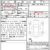 mitsubishi delica 2024 CFJ1745754 image 21