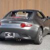 mazda roadster 2016 -MAZDA 【名変中 】--Roadster NDERC--100239---MAZDA 【名変中 】--Roadster NDERC--100239- image 5