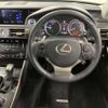 lexus is 2013 -LEXUS--Lexus IS DAA-AVE30--AVE30-5012827---LEXUS--Lexus IS DAA-AVE30--AVE30-5012827- image 11