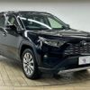 toyota rav4 2020 quick_quick_6BA-MXAA54_MXAA54-4014156 image 16