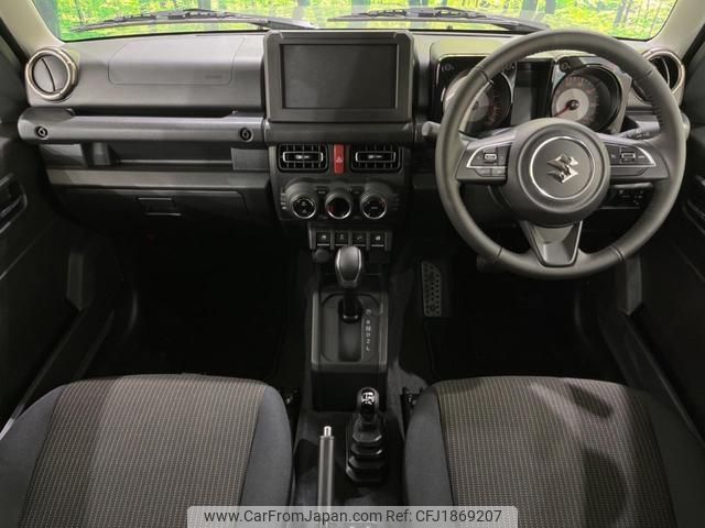 suzuki jimny 2025 CFJ1869207 image 2