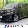 toyota vellfire 2014 -TOYOTA--Vellfire DBA-ANH25W--ANH25-8051498---TOYOTA--Vellfire DBA-ANH25W--ANH25-8051498- image 1