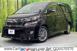 toyota vellfire 2014 -TOYOTA--Vellfire DBA-ANH25W--ANH25-8051498---TOYOTA--Vellfire DBA-ANH25W--ANH25-8051498-