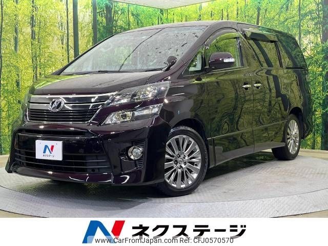 toyota vellfire 2014 -TOYOTA--Vellfire DBA-ANH25W--ANH25-8051498---TOYOTA--Vellfire DBA-ANH25W--ANH25-8051498- image 1