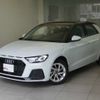 audi a1 2023 CFJ1806720 image 1