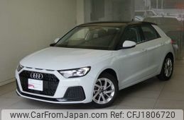 audi a1 2023 CFJ1806720