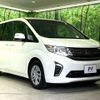 honda stepwagon 2017 -HONDA--Stepwgn DBA-RP1--RP1-1108663---HONDA--Stepwgn DBA-RP1--RP1-1108663- image 17