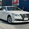 toyota crown 2013 -TOYOTA 【名変中 】--Crown GRS210--6001910---TOYOTA 【名変中 】--Crown GRS210--6001910- image 24