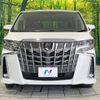 toyota alphard 2019 -TOYOTA--Alphard DBA-AGH30W--AGH30-0232713---TOYOTA--Alphard DBA-AGH30W--AGH30-0232713- image 16