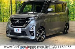 nissan roox 2020 -NISSAN--Roox 4AA-B45A--B45A-0315028---NISSAN--Roox 4AA-B45A--B45A-0315028-