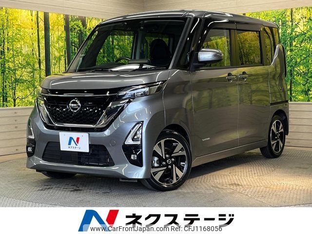 nissan roox 2020 -NISSAN--Roox 4AA-B45A--B45A-0315028---NISSAN--Roox 4AA-B45A--B45A-0315028- image 1