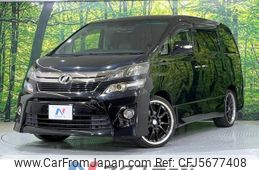 toyota vellfire 2014 -TOYOTA--Vellfire DBA-ANH20W--ANH20-8323762---TOYOTA--Vellfire DBA-ANH20W--ANH20-8323762-