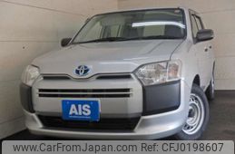 toyota succeed-van 2019 -TOYOTA--Succeed Van 6AE-NHP160V--NHP160-0011264---TOYOTA--Succeed Van 6AE-NHP160V--NHP160-0011264-