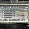 nissan serena 2013 -NISSAN--Serena DAA-HC26--HC26-070148---NISSAN--Serena DAA-HC26--HC26-070148- image 19