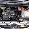 toyota aqua 2013 REALMOTOR_N2023090126A-24 image 7
