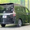 nissan serena 2020 quick_quick_GFC27_GFC27-191945 image 16