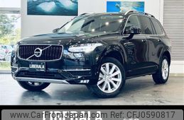 volvo xc90 2017 -VOLVO--Volvo XC90 DBA-LB420XC--YV1LF10MCJ1209473---VOLVO--Volvo XC90 DBA-LB420XC--YV1LF10MCJ1209473-