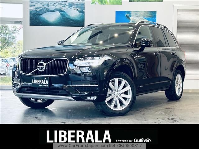 volvo xc90 2017 -VOLVO--Volvo XC90 DBA-LB420XC--YV1LF10MCJ1209473---VOLVO--Volvo XC90 DBA-LB420XC--YV1LF10MCJ1209473- image 1