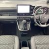 toyota voxy 2024 -TOYOTA--Voxy 6BA-MZRA90W--MZRA90-0092857---TOYOTA--Voxy 6BA-MZRA90W--MZRA90-0092857- image 3