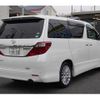 toyota alphard 2014 quick_quick_DBA-ANH20W_ANH20-8339711 image 3