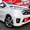 nissan dayz 2013 -NISSAN 【岐阜 581ｻ8666】--DAYZ DBA-B21W--B21W-0041709---NISSAN 【岐阜 581ｻ8666】--DAYZ DBA-B21W--B21W-0041709- image 24