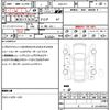 nissan leaf 2020 CFJ1648284 image 20
