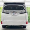 toyota vellfire 2016 -TOYOTA--Vellfire DBA-AGH30W--AGH30-0101473---TOYOTA--Vellfire DBA-AGH30W--AGH30-0101473- image 16