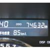 daihatsu tanto 2015 -DAIHATSU--Tanto DBA-LA600S--LA600S-0336605---DAIHATSU--Tanto DBA-LA600S--LA600S-0336605- image 29