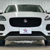jaguar e-pace 2018 quick_quick_LDA-DF2NA_SADFA2AN8J1Z33240 image 13