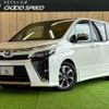toyota voxy 2018 CFJ1821458 image 1