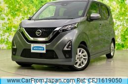 nissan dayz 2021 CFJ1619050