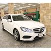 mercedes-benz e-class-station-wagon 2016 -MERCEDES-BENZ--Benz E Class Wagon RBA-212236C--WDD2122362B329543---MERCEDES-BENZ--Benz E Class Wagon RBA-212236C--WDD2122362B329543- image 7